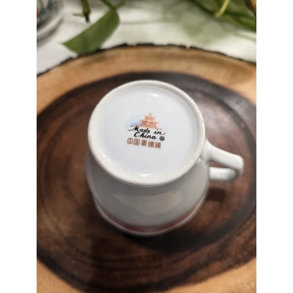 Remington Fine China Coffee/Tea Cup And Saucer‎